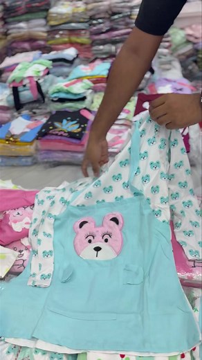 531K views · 6.5K reactions | মাত্র ৳২৩০ টাকায়!  ৬ থেকে ১৪ বছরের...