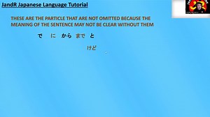 Lesson 20 grammar minna no nihongo | JandR online tutorial
