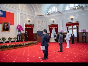 20200413 總統主持「新任國防部參謀本部參謀總長、最高法院院長及總統府副秘書長宣誓典禮」