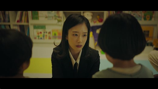 VIP - Episode 4 | Rakuten Viki