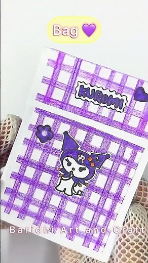 Sanrio Kuromi Mini Organizer Bag | Cute Paper Craft | Kawaii Gift #shorts #youtubeshorts #kawaii