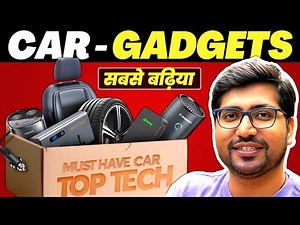 Top 5 Car GADGETS You Need in 2026!