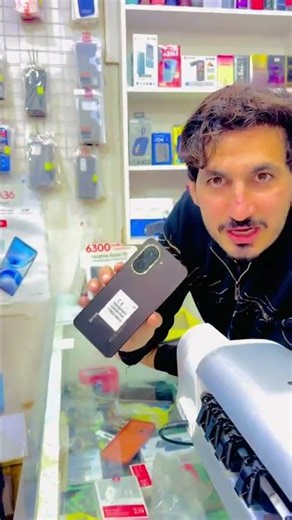 New Video By Dj Unknown Remdi A5#unboxing #shorts #viral #trending #2026