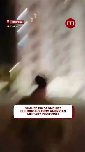 Shahed 136 Drone Hits Manama Building Housing American Military Personnel