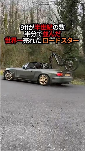 Japanese cars that have matched the number of 911s sold in half the time it took the 911 to achie...