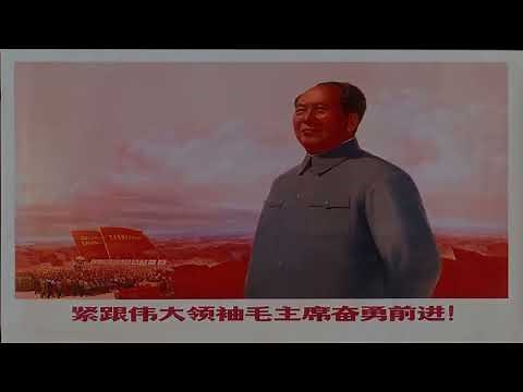 1 Hour red sun in the sky EARRAPE version
