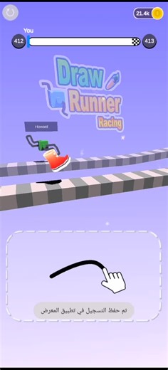 Draw Runner Racing: Navigate Obstacles with Creativity