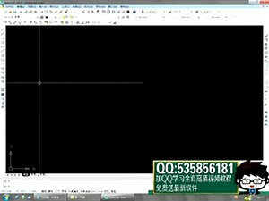2009cad视屏教程cad软件学习