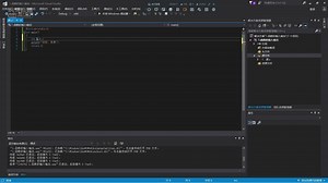 解决vs2017中scanf函数不可用