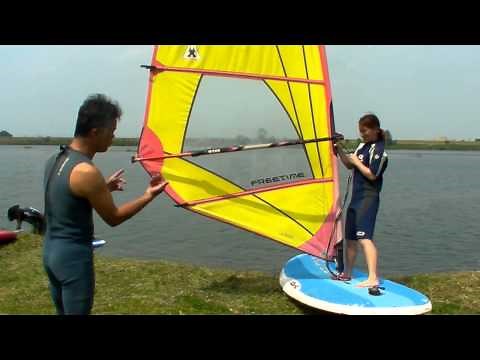 Windsurfing ５分で乗れる ウインドサーフィン スクール