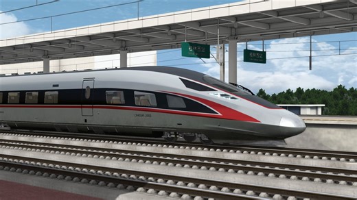 Train Simulator Classic 桂林贺州高速铁道(G3706 广州南-宜宾) CR400AF