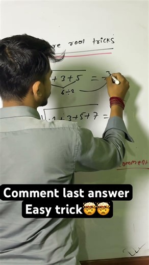 Square root tick easy solving mind bosting #maths #education #motivation