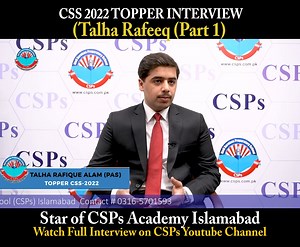 CSS Free Online Seminar on 22 June, 2023 at 05:30pm Join Free CSS-2024 WhatsApp group for CSS Free Seminar Registration: https://chat.whatsapp.com/JQc4WezlAck3RIjUHOueNz Limited Seats are available in June Session so book your slot. www.csps.com.pk Contact: 03165701593 following is ZOOM Link https://us02web.zoom.us/j/8832592787... Meeting ID: 883 259 2787 #css #CSS2024 #csspakistan #csspreparation #css2024 #cssaspirants #englishessay #bestmentor #englishprecis #pakaffairs #currentaffairs #PPSC #