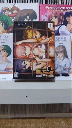 〇〇って言うレベルじゃねぇぞ！166 ＃PSP ＃たんていぶ ＃レトロゲーム