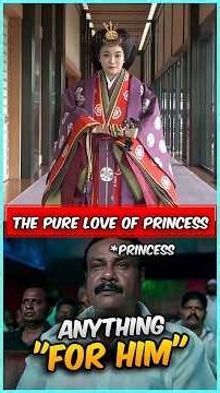 காதலுக்காக ராஜா வாழ்க்கையை விட்டு விலகிய‼️🤯❤️ #japan #love #princess #truelove #lovestory #facts