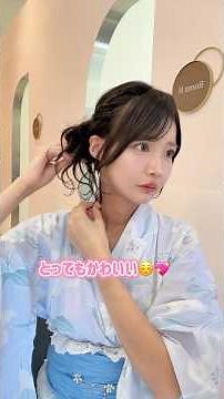 Yukata self-hair chance #yukata #yukatahair #hairarrangementvideo #selfhairarrangement #bunhair