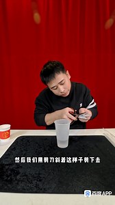 “🚪 Open the Gate to a MAGIC STORM!” #DominoStorm #VisualBlast — Du Magic Trick | Du magic trick