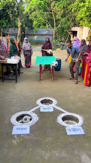 Hey game, fun game | Village game 😃😃 #shorts #games