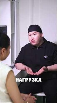 МЛД: комплексный подход