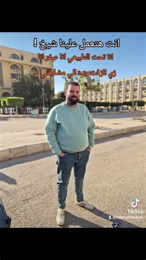 اللهم اهدنا جميعاFYP (الأكثر شهرة على الإطلاق).​#ForYou​#Viral​#Trending​#Explore​#AIContent#اكسبلور