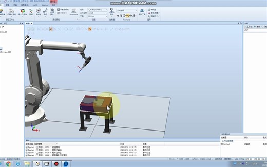 1.3程序模块与例行程序及简单轨迹编程调试part2