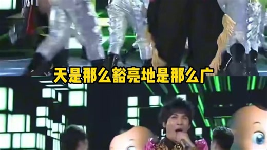 2014的春晚我愿称之为史上最精彩的春晚