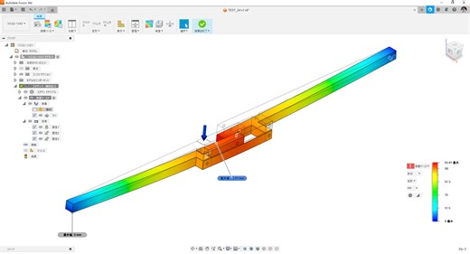 静的応力解析のピン拘束の設定方法について