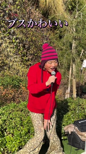 路上ライブで楽しむオリジナル曲とカバー