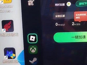 更新了box下载教程