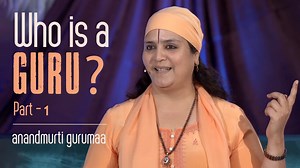 Who is a Guru? Part 1 (English) When we hear the word "Guru", it brings forth many different images/meanings based on our background and experience In literal terms, the word Guru means "the light which will take away your darkness". To elaborate, a Guru is one whose mind is clear, whose intellect is illuminated, who has banished darkness, and shares their knowledge about the "Eternal Light," or God. Benevolent Gurudev Anandmurti Gurumaa expounds the understanding of a Guru using an analogy of a