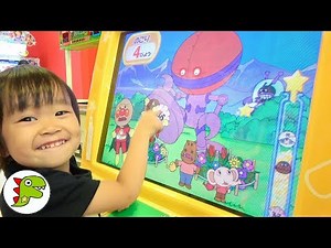 ゲームセンター ゲームで遊んだよ❤アンパンマンのゲーム Toy Kids トイキッズ anpanman