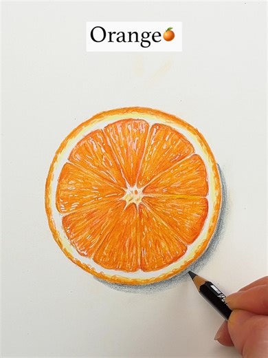 オレンジの色鉛筆で描く方法