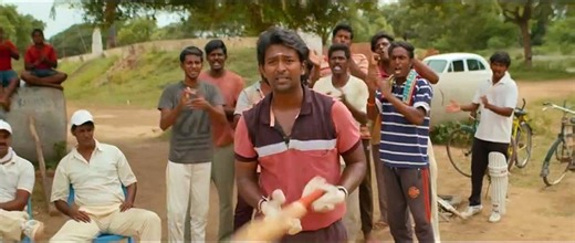 Blue Star - Trailer (HDR) | Ashok Selvan | Shanthanu | Govind Vasantha | S.Jaya Kumar | Pa.Ranjith