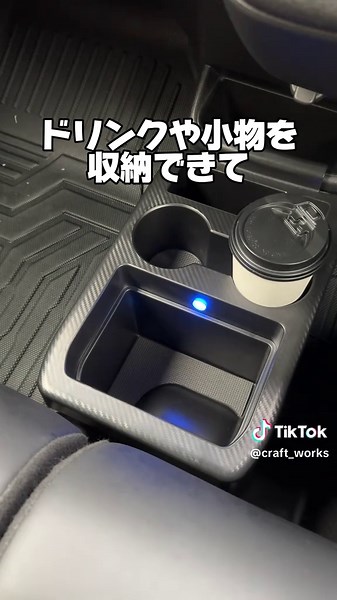 NBOXのための最適収納ソリューション🚗✨