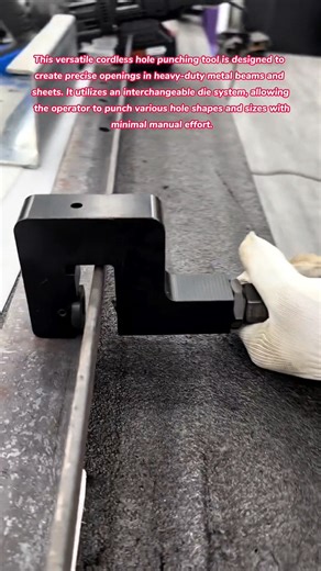 Precision Power: Cordless Hydraulic Hole Punch for Heavy Metal #tools #tips #tricks #how #diy #metal