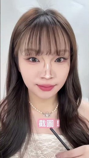 Mastering the Art of Korean Women's Upturned Eyebrows in Changzhongting