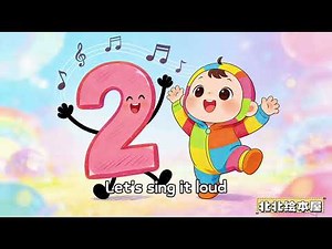 《Happy Number Two》数字2 英文兒歌｜Learn Number 2 Song for Kids