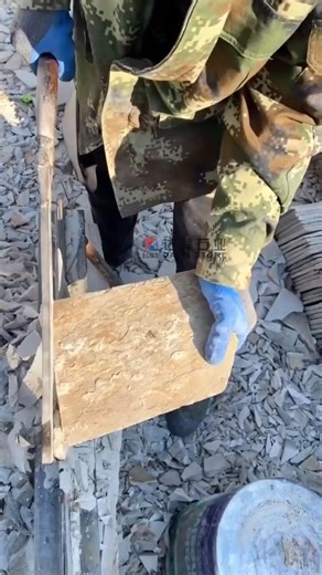 63K views · 213 reactions | Machine Cut Irregular Rusty Slate Crazy...