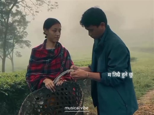 Maya Ma - Swar | Musical vibe