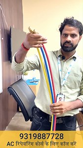 AC gas charging pipes are color-coded for easy identification: the low-pressure (suction) line is typically blue, while the high-pressure (discharge) line is red. This color differentiation ensures safe and accurate connection of gauges and equipment during maintenance and servicing of air conditioning systems. #ACMaintenance #HVACTech #RefrigerantCharging #SafetyFirst #AirConditioning #HVAC #CoolingSystems #TechTips #HomeComfort #EfficientCooling #CareSkillsAcademy #csa | Care Skills Academy