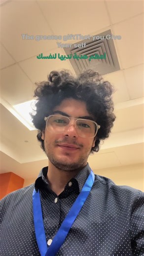 ‏جرب تحب مجالك 🤍 #hindawi #viral #nurse #fyp #تمريض