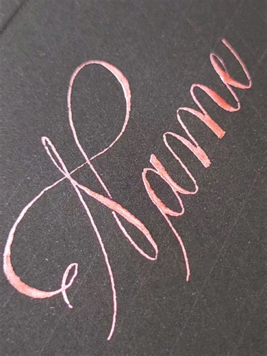 A sound given to something, so it can be called, remembered, and carried by others. It’s small, yet it holds identity. #name #handwriting #calligraphy #aesthetic #beautiful