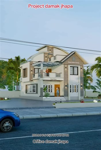 Modern 1.5 Story House Design in Damak Jhapa