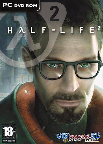 4,68 ГБ – Half-Life 2 скачать на Русском  [Дополнения] торрент бесплатно