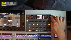 WING操作入门（二）-通道控制区