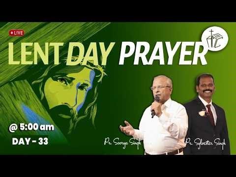 🔴 LIVE 40 days prayer | Early Morning Live Prayer | 27/03/2026 | HOLY MOUNTAIN CHURCH | DAY 34