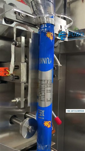 Powder Dosing Sachet Packaging Machine