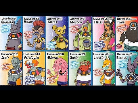 ALL 12 GODS OF DESTRUCTION REVEALED