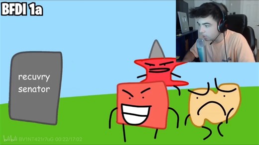 BFDI搞怪动画 搞笑幽默