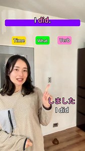 ▶︎Group Lessons January group lesson sign-ups are now closed. ✔️ Level-based courses ✔️ Small groups ✔️ Lots of speaking practice homework feedback Next enrollment: Updates in Stories Don’t want to miss it? 👉 Join the waiting list https://forms.gle/dYHWwC9AzHGuQB8X7 ▶︎YouTube Channel 🎧 Boost your listening skills anytime 🔥 Popular video: “What’s the difference between wa and ga?” https://www.youtube.com/channel/UCQ0oGqRJ2MibAHyy07JkDsg ▶︎Sakura Language Hub 📝 Get FREE learning materials 📝 M